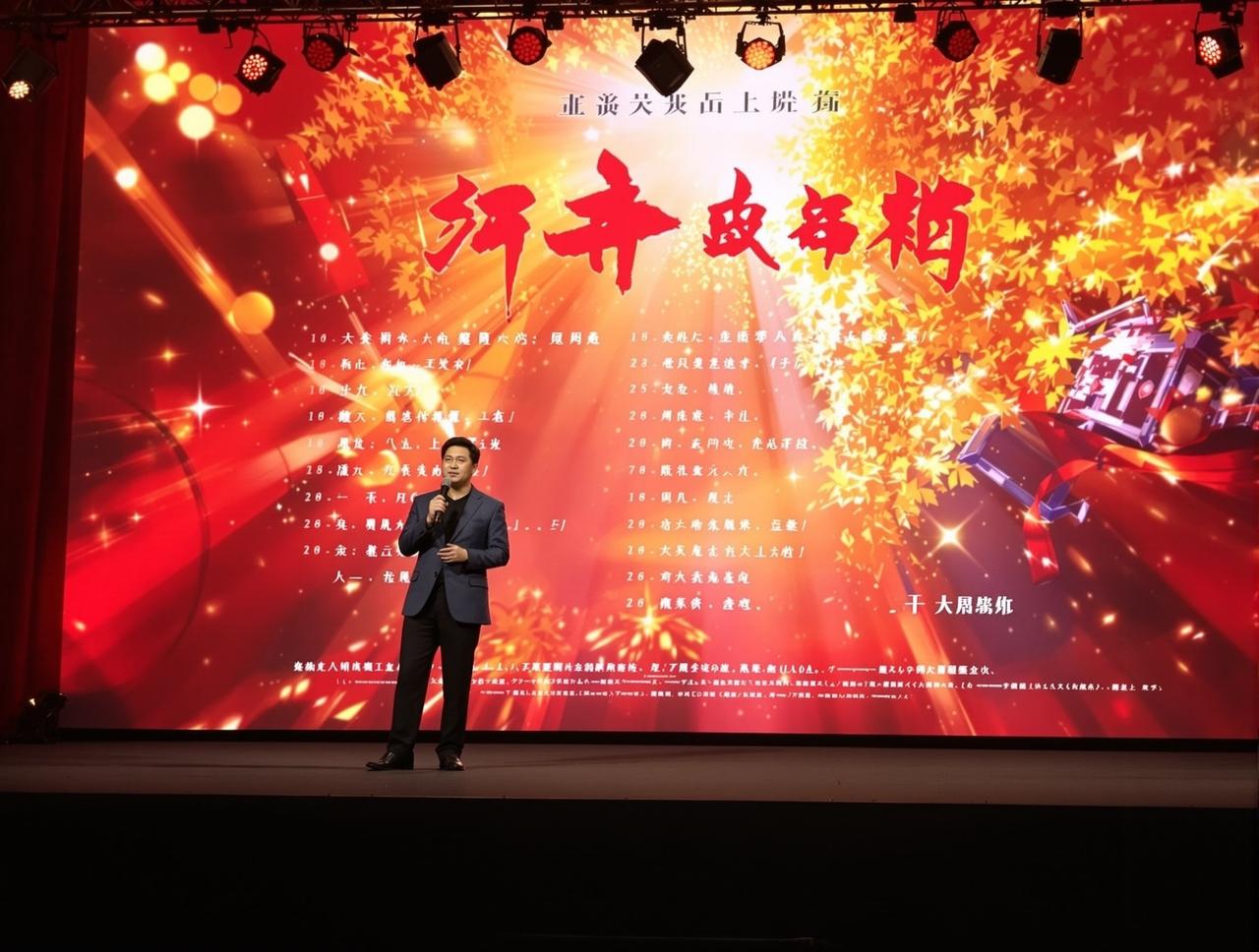 久久精品电影2026年片单发布：8部重磅作品即将与观众见面